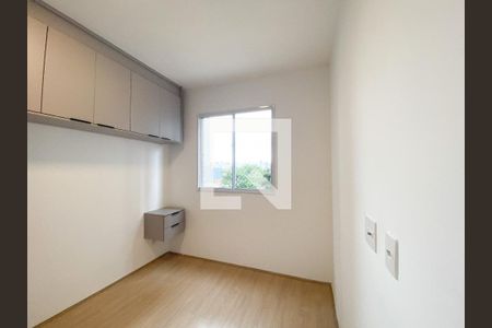 Apartamento para alugar com 2 quartos, 40m² em Mooca, São Paulo