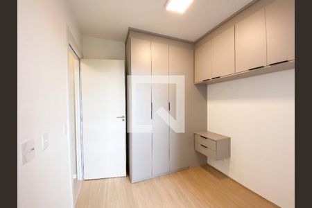 Apartamento para alugar com 2 quartos, 40m² em Mooca, São Paulo