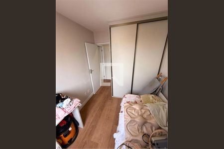 Apartamento à venda com 2 quartos, 72m² em Tatuapé, São Paulo