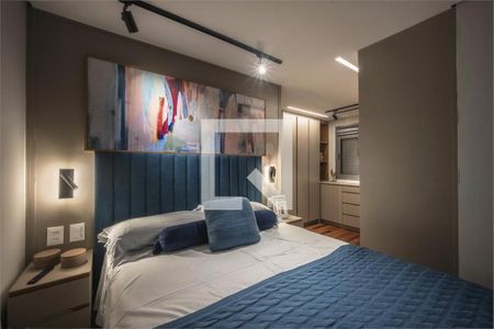 Apartamento à venda com 2 quartos, 67m² em Santo Amaro, São Paulo