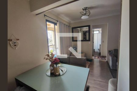 Apartamento à venda com 2 quartos, 54m² em Vila Mariana, São Paulo