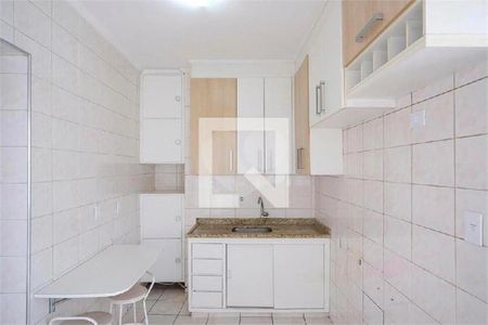 Apartamento à venda com 2 quartos, 69m² em Rudge Ramos, São Bernardo do Campo