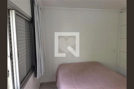 Apartamento à venda com 1 quarto, 53m² em Consolação, São Paulo