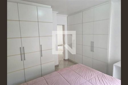 Apartamento à venda com 1 quarto, 53m² em Consolação, São Paulo