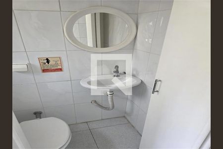 Apartamento à venda com 1 quarto, 53m² em Consolação, São Paulo