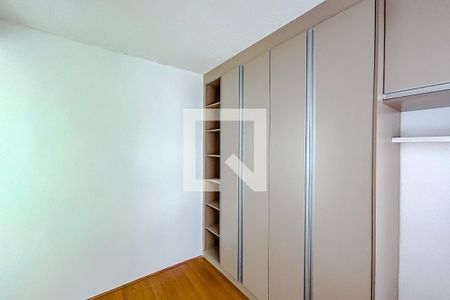 Quarto 1 de apartamento para alugar com 2 quartos, 45m² em Penha de França, São Paulo