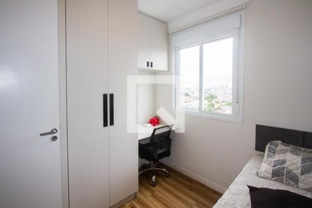Apartamento para alugar com 2 quartos, 44m² em Santo Amaro, São Paulo