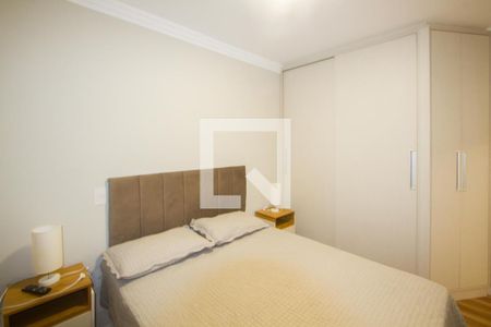Apartamento para alugar com 2 quartos, 44m² em Santo Amaro, São Paulo