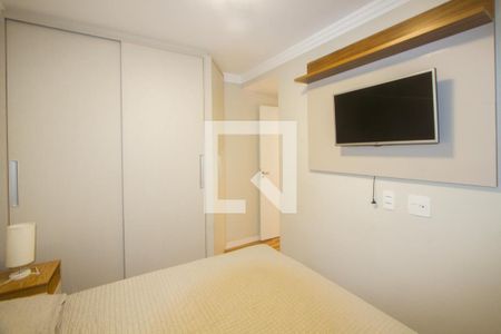 Apartamento para alugar com 2 quartos, 44m² em Santo Amaro, São Paulo