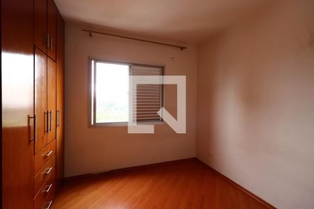 Quarto 1 de apartamento à venda com 2 quartos, 76m² em Vila Beatriz, São Paulo
