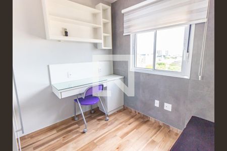 Quarto de apartamento para alugar com 2 quartos, 58m² em Vila Formosa, São Paulo