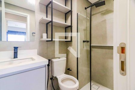 Banheiro de apartamento à venda com 2 quartos, 58m² em Butantã, São Paulo