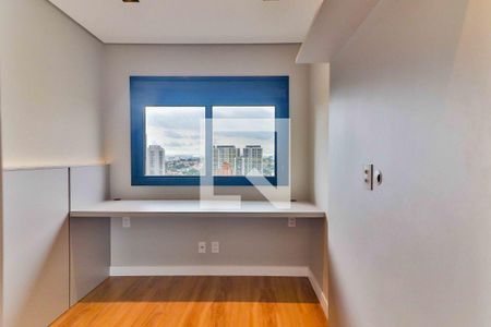 Quarto 1 de apartamento à venda com 2 quartos, 58m² em Butantã, São Paulo