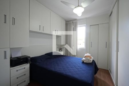 Quarto 1 de apartamento à venda com 3 quartos, 92m² em Vila Mariana, São Paulo