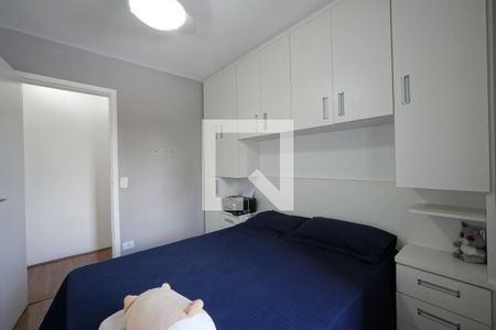Quarto 1 de apartamento à venda com 3 quartos, 92m² em Vila Mariana, São Paulo