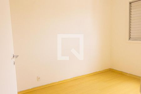 Quarto 1 de apartamento para alugar com 2 quartos, 49m² em Vila Constanca, São Paulo