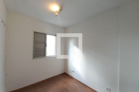 Quarto 2  de apartamento para alugar com 2 quartos, 56m² em São Bernardo, Campinas