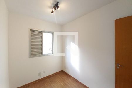 Quarto 1  de apartamento para alugar com 2 quartos, 56m² em São Bernardo, Campinas