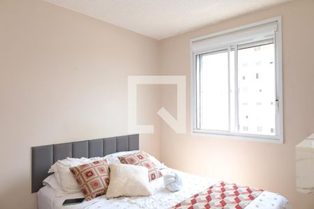 Quarto 1 de apartamento à venda com 2 quartos, 40m² em Cidade Líder, São Paulo