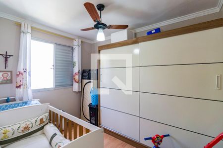 Apartamento para alugar com 2 quartos, 43m² em Parque Munhoz, São Paulo