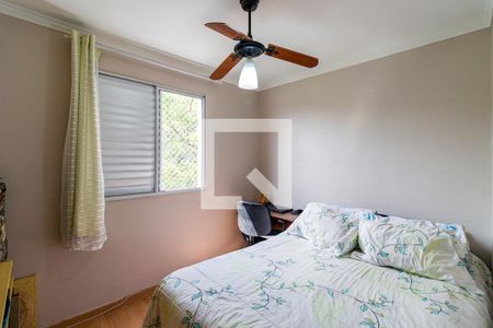 Apartamento para alugar com 2 quartos, 43m² em Parque Munhoz, São Paulo