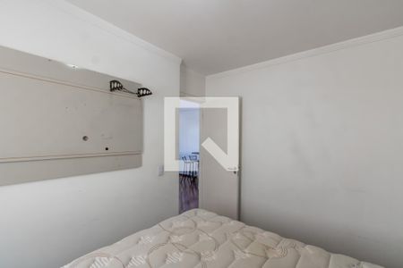 Quarto 1  de apartamento para alugar com 2 quartos, 50m² em Vila Pierina, São Paulo