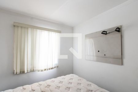 Quarto 1 de apartamento para alugar com 2 quartos, 50m² em Vila Pierina, São Paulo