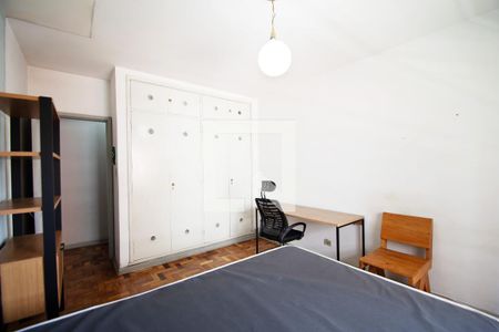 quarto 1 de apartamento para alugar com 2 quartos, 80m² em Pinheiros, São Paulo