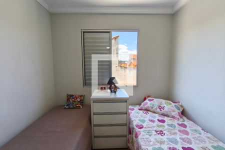 Quarto 2 de apartamento à venda com 2 quartos, 45m² em Jardim Pauliceia, Campinas