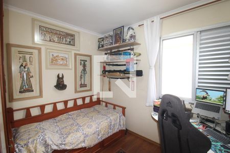 Quarto 2 de casa à venda com 2 quartos, 60m² em Vila Nova Cachoeirinha, São Paulo