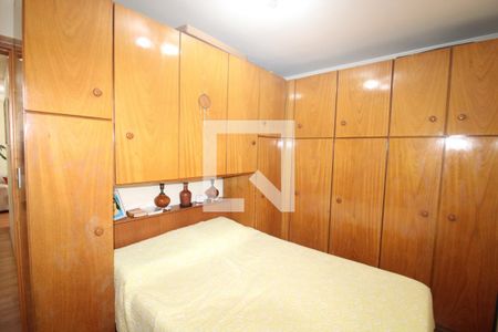 Quarto 1 de casa à venda com 2 quartos, 60m² em Vila Nova Cachoeirinha, São Paulo