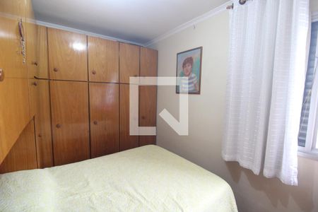 Quarto 1 de casa à venda com 2 quartos, 60m² em Vila Nova Cachoeirinha, São Paulo