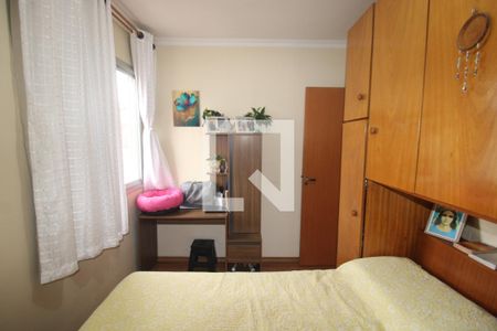 Quarto 1 de casa à venda com 2 quartos, 60m² em Vila Nova Cachoeirinha, São Paulo