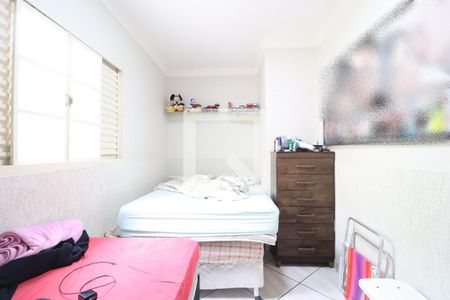 Quarto 1 de casa para alugar com 4 quartos, 120m² em Jardim das Palmeiras, Uberlândia