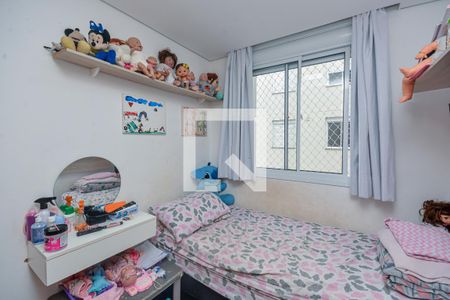 Quarto 2 de apartamento para alugar com 2 quartos, 33m² em Socorro, São Paulo