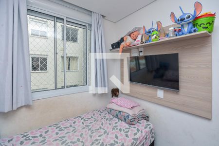 Quarto 2 de apartamento para alugar com 2 quartos, 33m² em Socorro, São Paulo