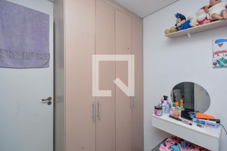 Quarto 2 de apartamento para alugar com 2 quartos, 33m² em Socorro, São Paulo