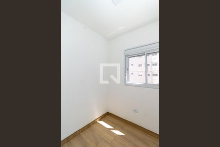 Quarto de apartamento para alugar com 2 quartos, 46m² em Vila Mazzei, São Paulo