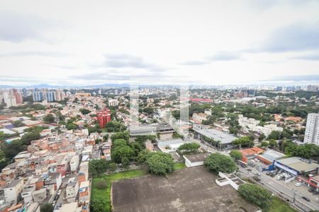 Vista da Varanda da Sala de apartamento à venda com 4 quartos, 225m² em Fazenda Morumbi, São Paulo