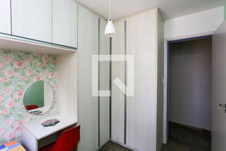 quarto 1 de apartamento para alugar com 2 quartos, 46m² em Jardim Umarizal, São Paulo