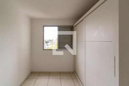 Quarto 1 de apartamento à venda com 3 quartos, 75m² em Vila Sao Paulo, São Paulo