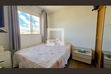 Quarto 01 de apartamento à venda com 2 quartos, 84m² em Cabral, Contagem