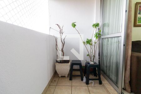 Varanda de apartamento à venda com 2 quartos, 56m² em Vila Lais, São Paulo