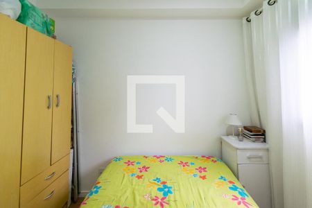 Quarto de apartamento à venda com 1 quarto, 29m² em Jardim Prudência, São Paulo