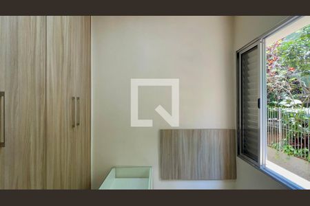 Quarto 1 de apartamento à venda com 3 quartos, 60m² em Pinheiros, São Paulo