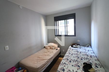 Quarto 2 de apartamento à venda com 2 quartos, 48m² em Centro, Osasco