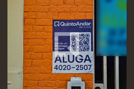 Fachada - Plaquinha de kitnet/studio para alugar com 1 quarto, 25m² em Vila Butantã, São Paulo