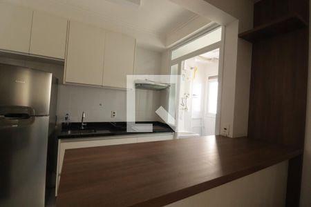 Kitnet/Studio para alugar com 1 quarto, 48m² em Vila Arens, Jundiaí