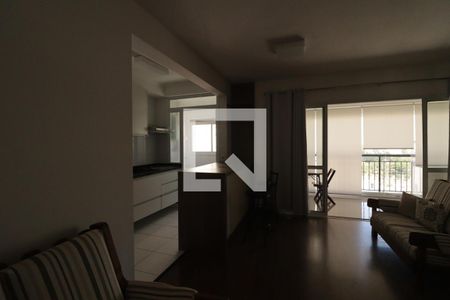 Kitnet/Studio para alugar com 1 quarto, 48m² em Vila Arens, Jundiaí