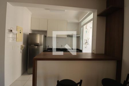 Kitnet/Studio para alugar com 1 quarto, 48m² em Vila Arens, Jundiaí